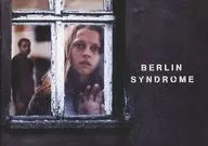 パンフ)ベルリン・シンドローム BELRIN SYNDROME