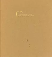 パンフ)Taniyama Hiroko Live’99 ANATA SAIKOH LUCKY! TOUR