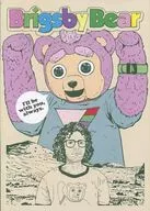 Briggsby Bear
