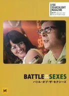 Brochure) FOX SEARCHLIGHT MAGAZINE vol. 13 Battle of the Worlds