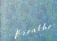 パンフ)ブレス しあわせの呼吸 Brethe