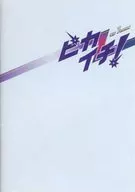 梅棒7 th ATTACK Picaichi！