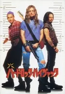 パンフ)ハードロック・ハイジャック