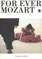 PARA SEMPRE MOZART PARA SEMPRE mozart / JLG / Auto-retrato