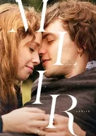 パンフ)モダンライフ・イズ・ラビッシュ ロンドンの泣き虫ギタリスト Modern Life Is Rubbish