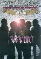 パンフ)ViViD LIVE 2012 TAKE OFF～Birth to the NEW WORLD～