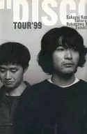 Mr. Children 1999 DISCOVERY