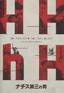 O terceiro homem nazista.