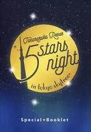 付録付)パンフ)Takarazuka Revue 5 stars night in tokyo skytree Special Booklet
