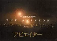 THE AVIATOR press sheet