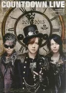 パンフ)BREAKERZ COUNTDOWN LIVE 2014-2015