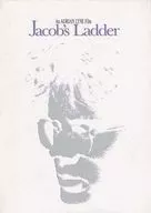 パンフ)ジェイコブズ・ラダー Jacob’ｓ Ladder 