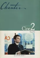 Chanter Cine2 No. 20 Contract Killer