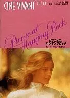 Cine Vivant N13 Picnic at Hanging Rock