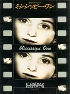 Sarah Moon's Mississippi One LE CINEMA2 Bunkamura