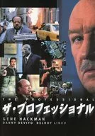 パンフ)ザ・プロフェッショナル THE PROFESSIONAL