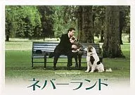 Brochure) Neverland (press sheet)