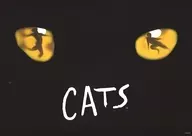 CATS Osaka Shiki Theater October 2017 edition