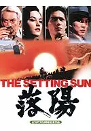 The Setting Sun