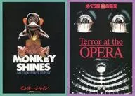 歌剧院/鲜血的喝彩Terror at the OPERA/Monkey Shine MONKEY SHINES