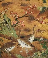 パンフ)大英博物館所蔵 日本・中国美術名品展