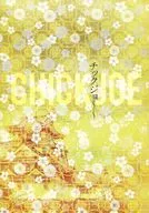 Office ENDLESS produce vol. 19 チックジョ ~ ~