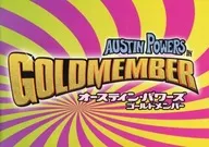 パンフ)オースティン・パワーズ ゴールドメンバー(プレスシート)