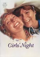 パンフ)CINE SWITCH VOL.65 Girls’ Night