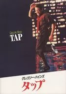 パンフ)タップ TAP