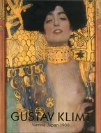 GUSTAV KLIMMT Klimt Exhibition Vienna and Japan 1900 2019