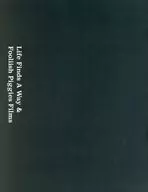 パンフ)普通は走り出す