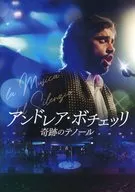 パンフ)アンドレア・ボチェッリ 奇跡のテノール