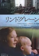 パンフ)EQUIPE DE CINEMA 229 リンドグレーン