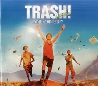 潘赫TRASH！Trash！直到这座城市的辉煌