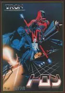TRON (La Scala version)