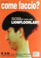 パンフ)FEATURING KAN CONCERT TOUR 1998 LIONFLOORLADY