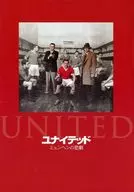 United Munich's Tragedy UNITED