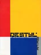 Pamf) De Steil 1917-1932
