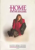 パンフ)GARDEN CINEMA EXPRESS vol.23 HOME FOR THE HOLIDAYS ホーム・フォー・ザ・ホリデイ