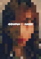 パンフ)COMPLY+-ANCE コンプライアンス