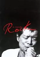 E. Yazaki Rock
