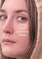 O mundo refletido nos olhos de uma criança de 17 anos