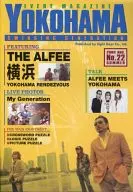 パンフ)THE ALFEE YOKOHANA RENDEZVOUS EVENT MAGAZINE YOKOHAMA SWINGING GENERATION 2003 AUG. No.22 SUMMER