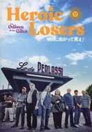 パンフ)明日に向かって笑え！