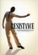 パンフ)沈黙のレジスタンス ユダヤ孤児を救った芸術家