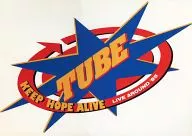 パンフ)TUBE KEEP HOPE ALIVE LIVE AROUND’95