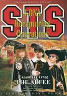 パンフ)STS J-DNA Recapturing Operations KINGDOM SPECIAL EDITION