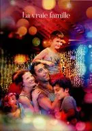 パンフ)1640日の家族