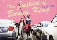 パンフ)ドライビング・バニー