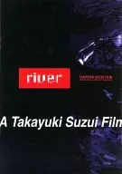 (麵包)river TAKAYUKI SUZUI FILM